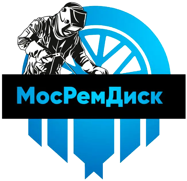 МосРемДиск